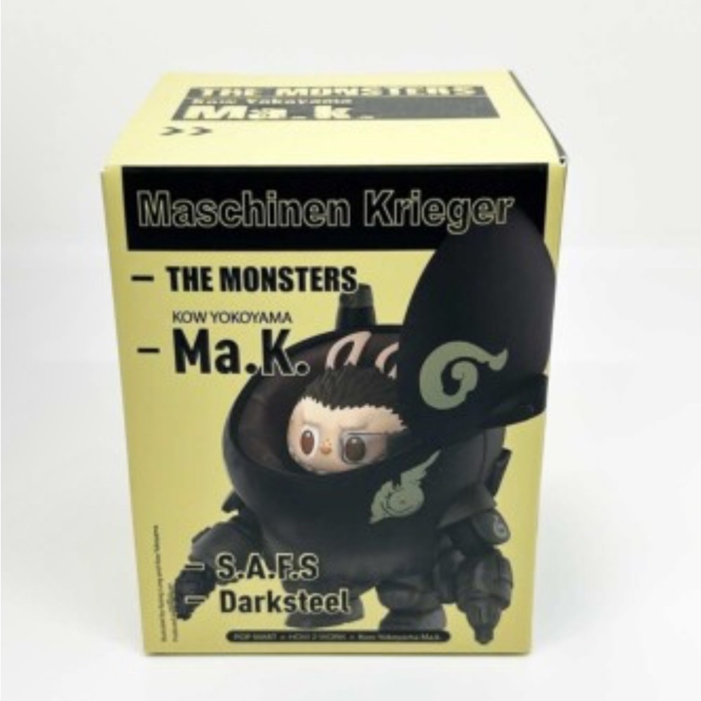 Maschinen Krieger S.A.F.S. Darksteel Kids Toy Figure - Black